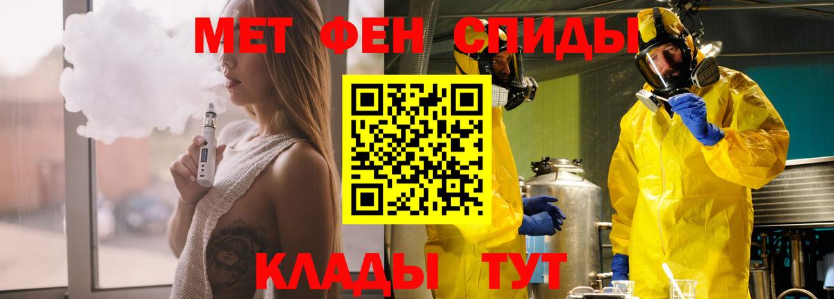 Amphetamine VHQ Костомукша