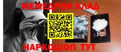 экстази Комсомольск-на-Амуре