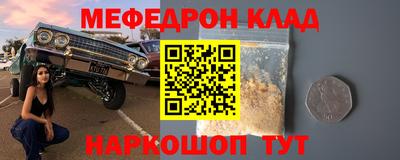экстази Комсомольск-на-Амуре