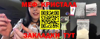 мдпв Коммунар