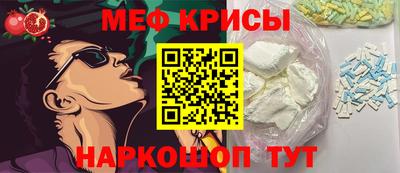 экстази Комсомольск-на-Амуре