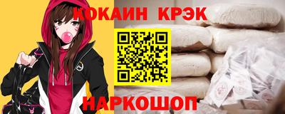 apvp Конаково