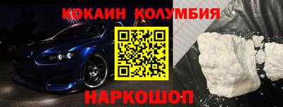 мдпв Коммунар