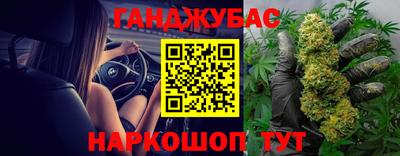 экстази Комсомольск-на-Амуре