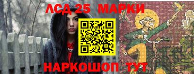 apvp Конаково
