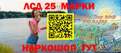 стаф Краснодар