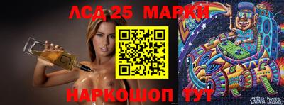 apvp Конаково