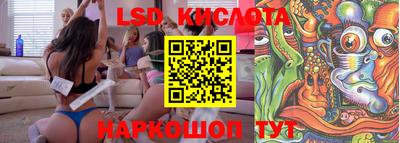apvp Конаково