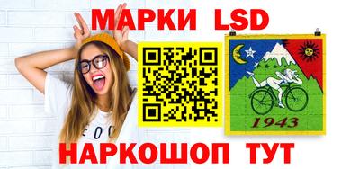 apvp Конаково