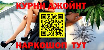 экстази Комсомольск-на-Амуре
