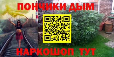 мдпв Коммунар