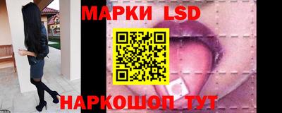 мдпв Коммунар