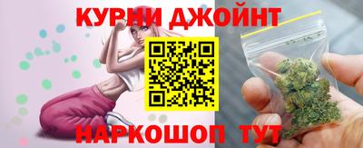 мдпв Коммунар