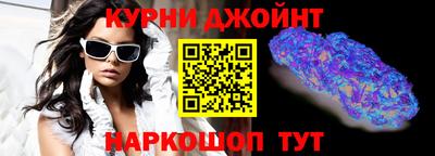 мдпв Коммунар