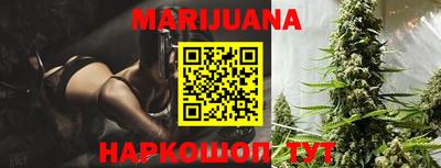 экстази Комсомольск-на-Амуре