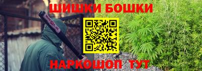 экстази Комсомольск-на-Амуре