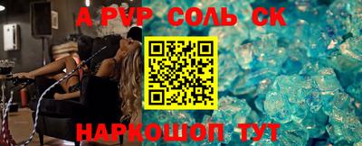 мдпв Коммунар