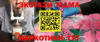 PSILOCYBIN Краснознаменск