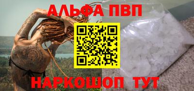 мдпв Коммунар