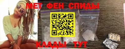 apvp Конаково