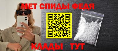 экстази Комсомольск-на-Амуре