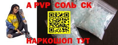 мдпв Коммунар