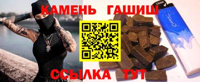 экстази Комсомольск-на-Амуре