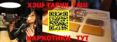 apvp Конаково