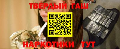 apvp Конаково