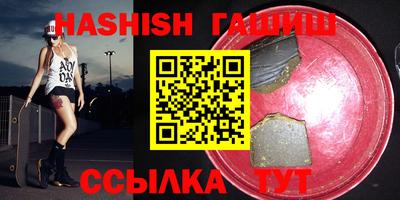 PSILOCYBIN Краснознаменск