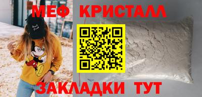apvp Конаково
