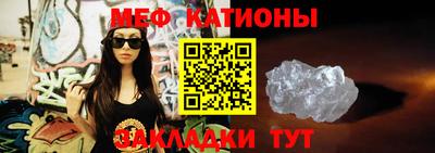мдпв Коммунар