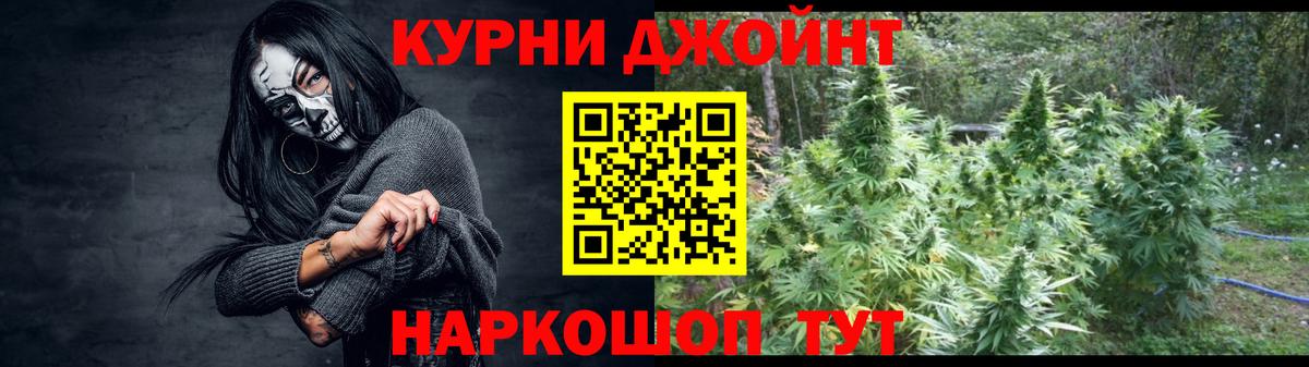 Канабис конопля  Конопля ГИДРОПОН  Вход с VPN  Костомукша 